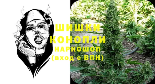 дмт Балахна