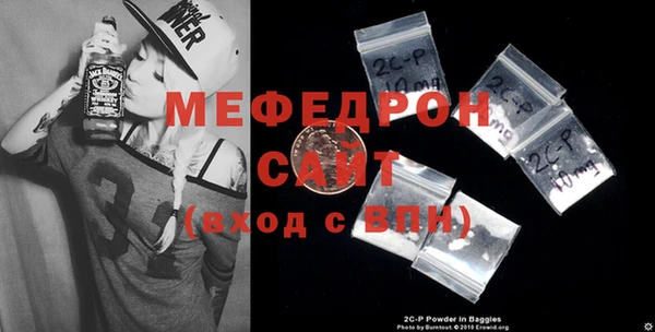 гашик Балабаново
