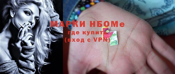 MDMA Баксан