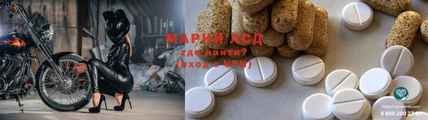 гашик Балабаново