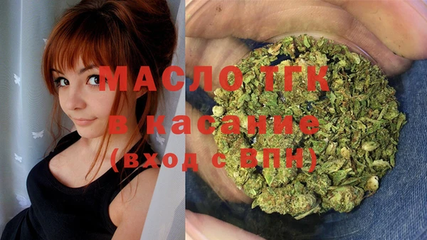 дмт Балахна