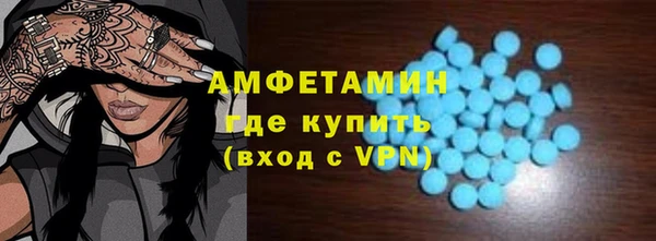 дмт Балахна