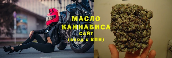 MDMA Баксан