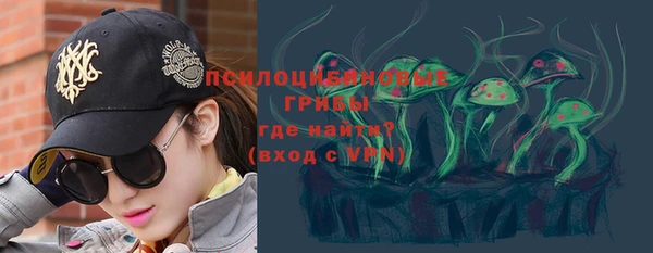 кокаин колумбия Россошь