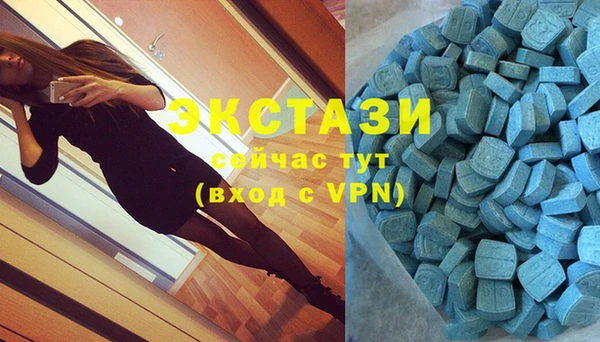 гашик Балабаново