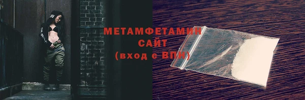 дмт Балахна