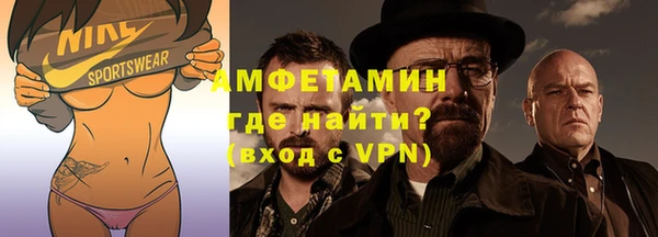 дмт Балахна