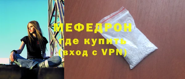 гашиш Ростов
