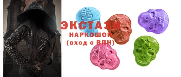 гашик Балабаново