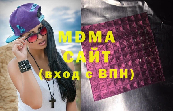 дмт Балахна