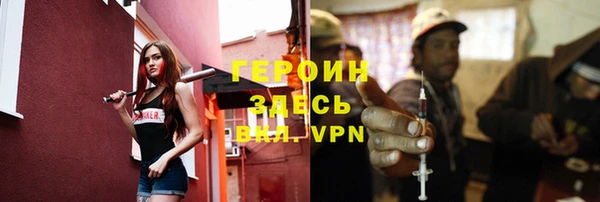 гашик Балабаново