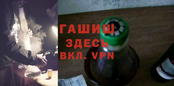 MDMA Баксан
