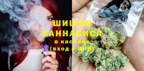 дмт Балахна