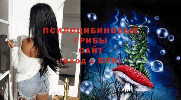 MDMA Баксан