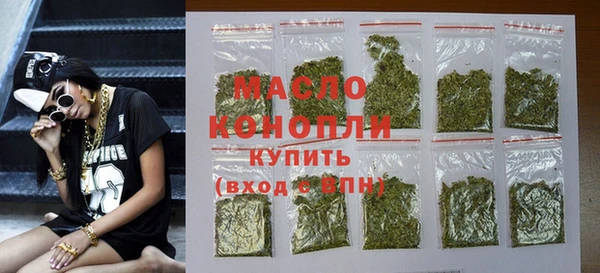 гашик Балабаново