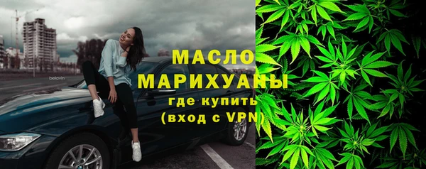 дмт Балахна