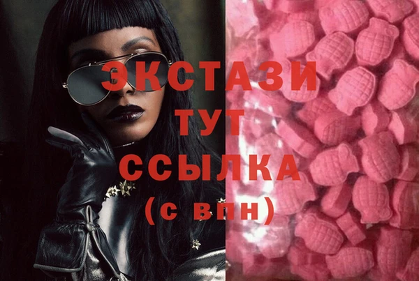 дмт Балахна