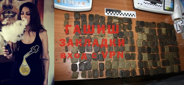 дмт Балахна