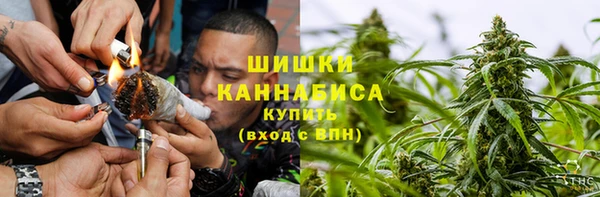 гашик Балабаново