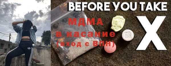 дмт Балахна