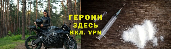 дмт Балахна