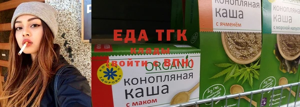 гашик Балабаново