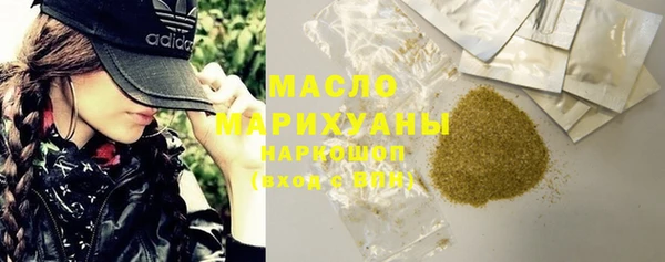 гашик Балабаново